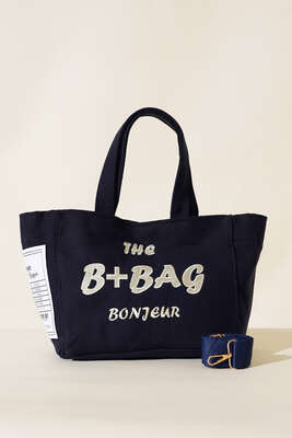 Kanvas Omuz Çantası Lacivert - Kol Çantası